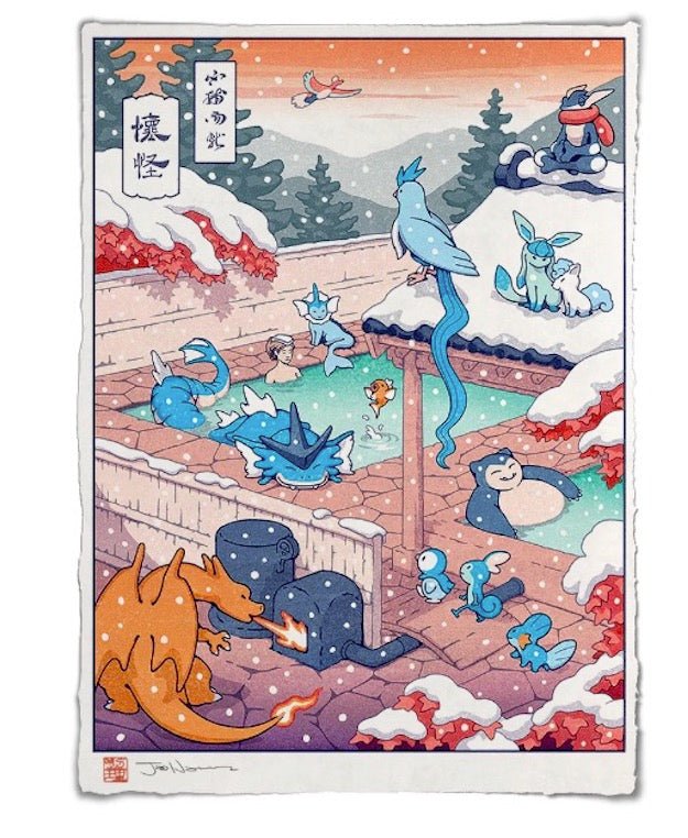 'Winter Hot Spring' Giclee Print only (not framed yet) - Jed Henry