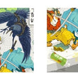 Load image into Gallery viewer, 'Cat vs. Raven' Giclee print in wooden frame - Jed Henry