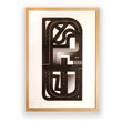 Load image into Gallery viewer, Verkeerstuin