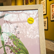 Load image into Gallery viewer, ARTIS charity poster framed.